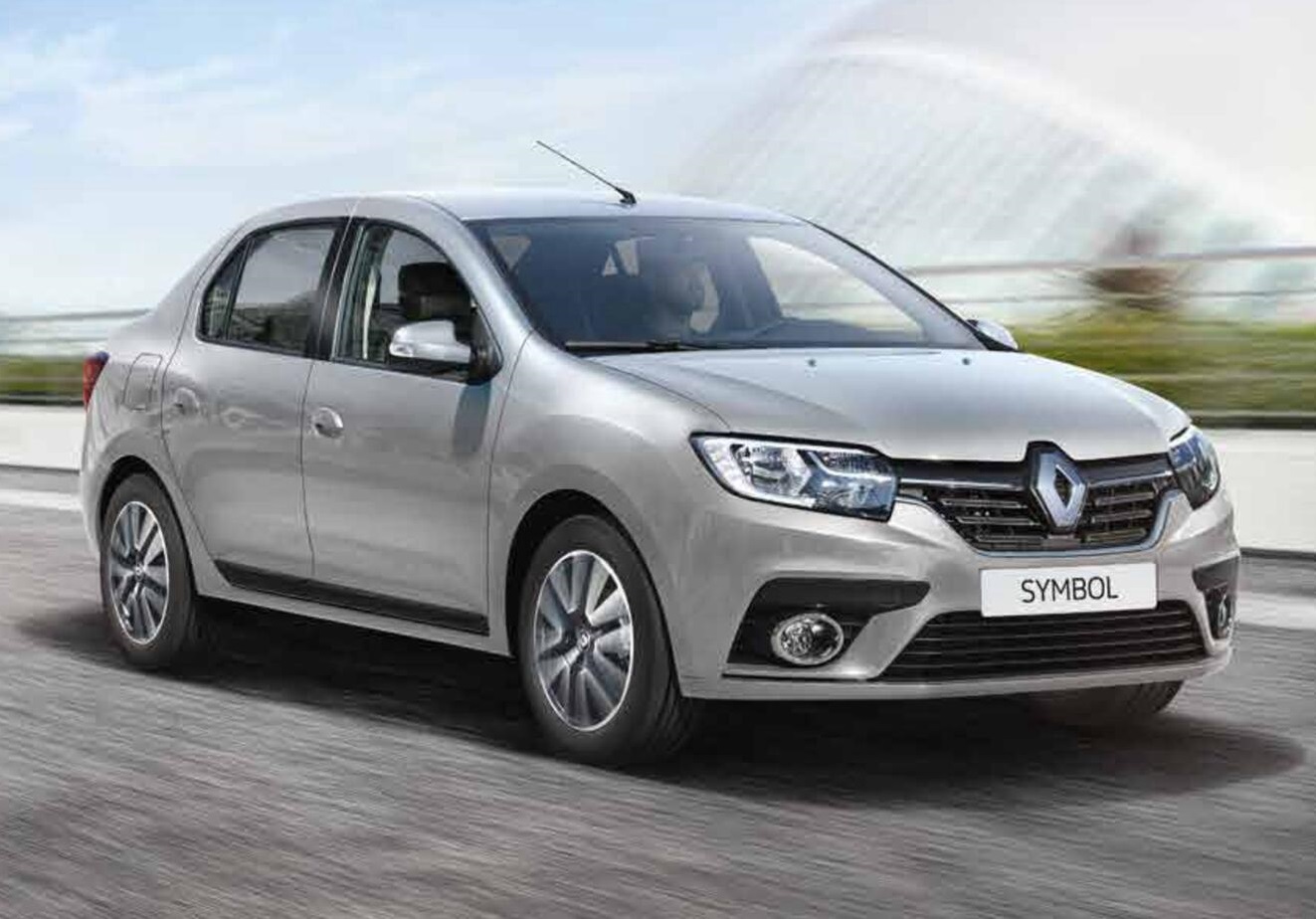 Yayladağı Rent A Car